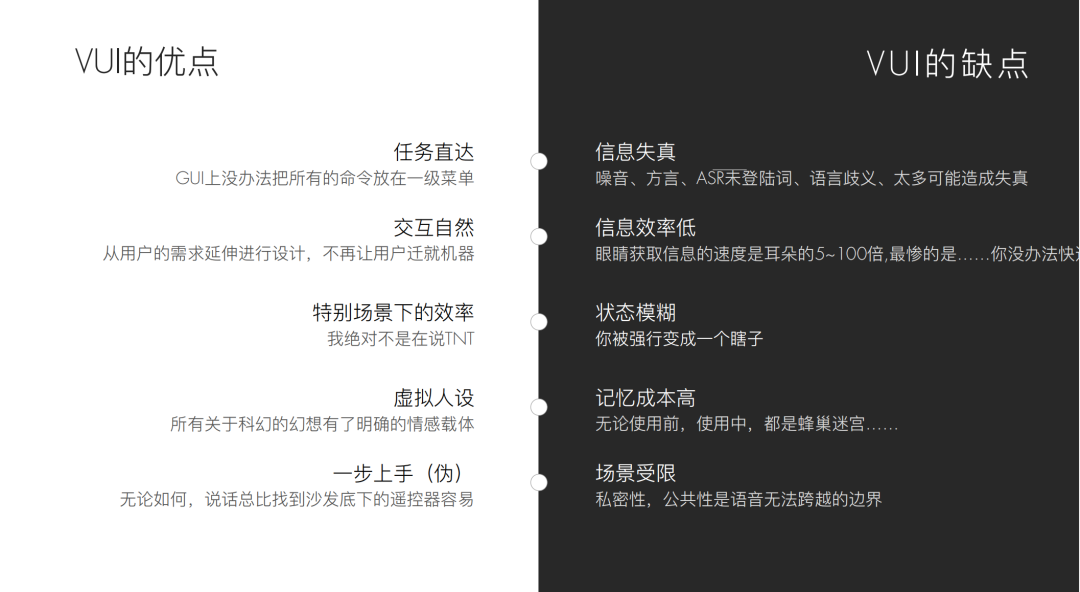 深度思考：AIGC这波技术狂潮能否商业化落地？（内含思维导图）